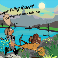 Copper Valley Resort Photo